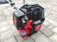 Мотокоса Vitals Master BK 553s Black Edition