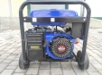 Генератор Бензиновый Bison BS6500