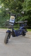 Електровелосипед FADA Ritmo 450W