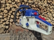 Бензопила Zomax ZMC 5450 (3.0 лс)