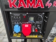 Генератор дизельний KAMA KDK7500CE3 5.5 кВт