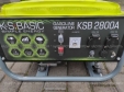 Бензиновый генератор K&S BASIC KSB2800A