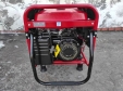 Генератор бензиновый Einhell TC-PG 65/E5