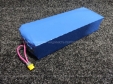 Акумуляторна батарея Li-ion 60V 21Ah для електровелосипеда Заря Силач