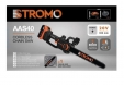 Акумуляторна ланцюгова пила Stromo AAS-40 та 1 АКБ