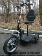 Електросамокат T06-3 48v 500W 12Ah - SM чорний з сидінням (сидіння - спинка)