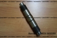 Вал диференціала L-160mm тип 2 до мототрактору