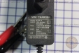 Зарядний пристрій MSU 12V