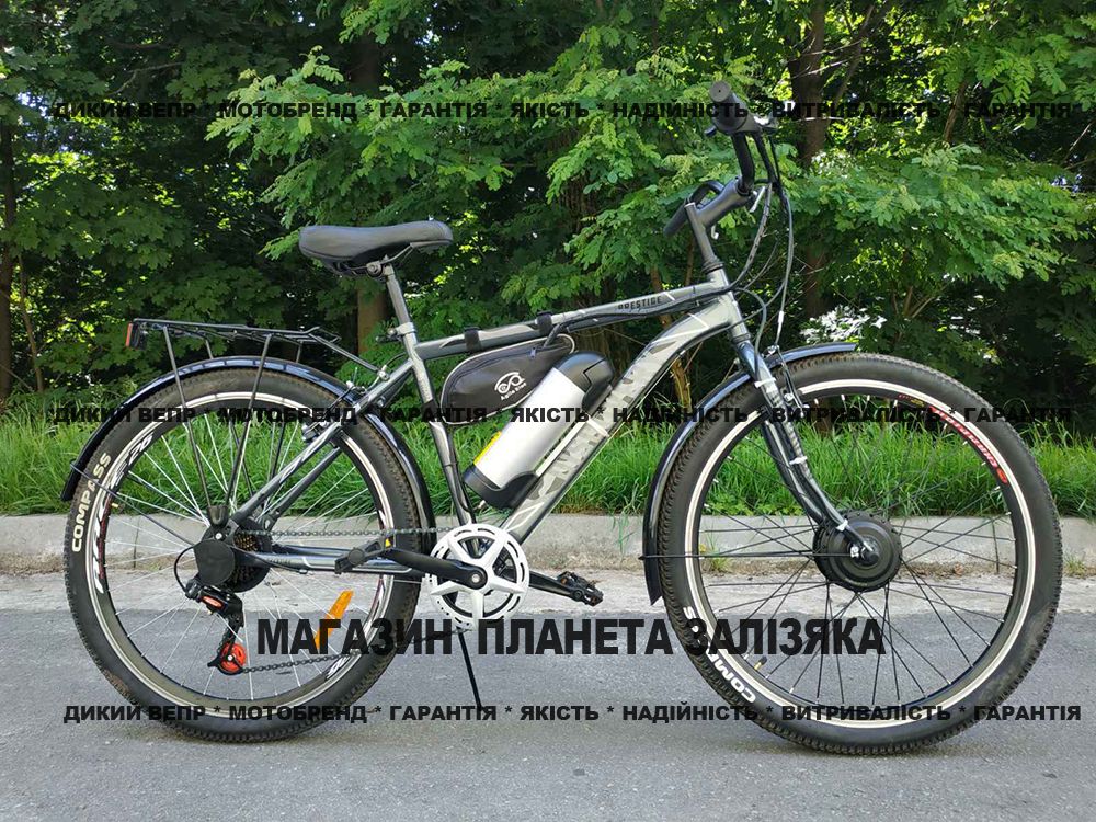 Велосипед з електронабором Ardis 350W Li-ion чорно-сірий