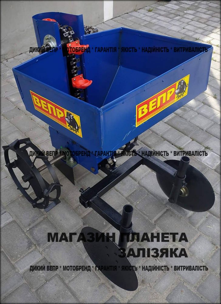 Картоплесаджалка Вепр для мотоблока
