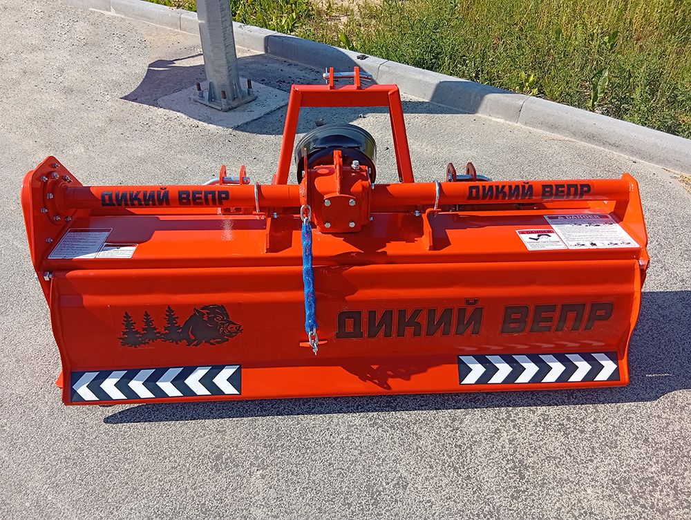 Грунтофреза ТМ Дикий Вепр 1,6м для трактора