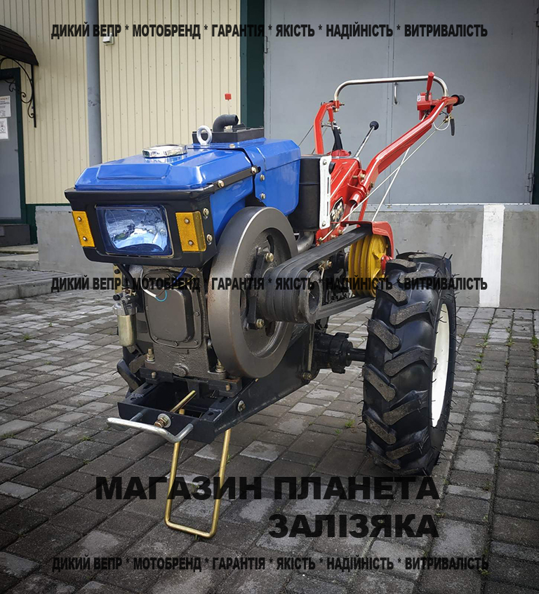 Мотоблок Заря SH 101M дизельный 10 л.с. фреза