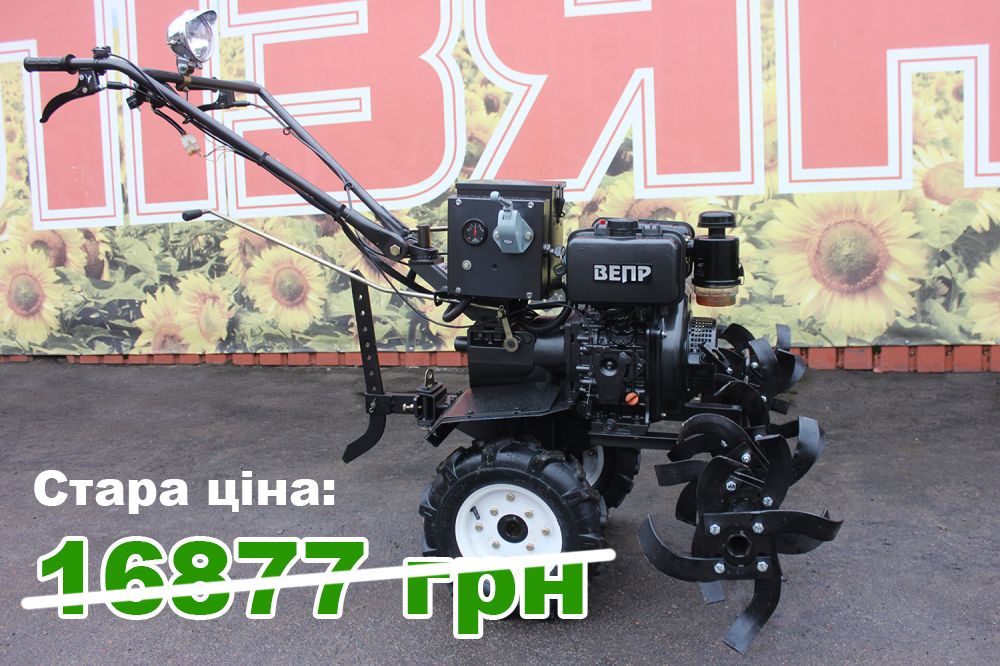 Мотоблок Вепр SH 105E дизельний стартер
