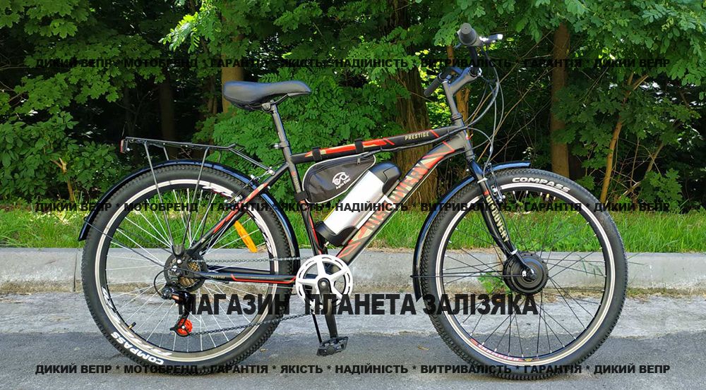Велосипед з електронабором Ardis 350W Li-ion чорно-червоний