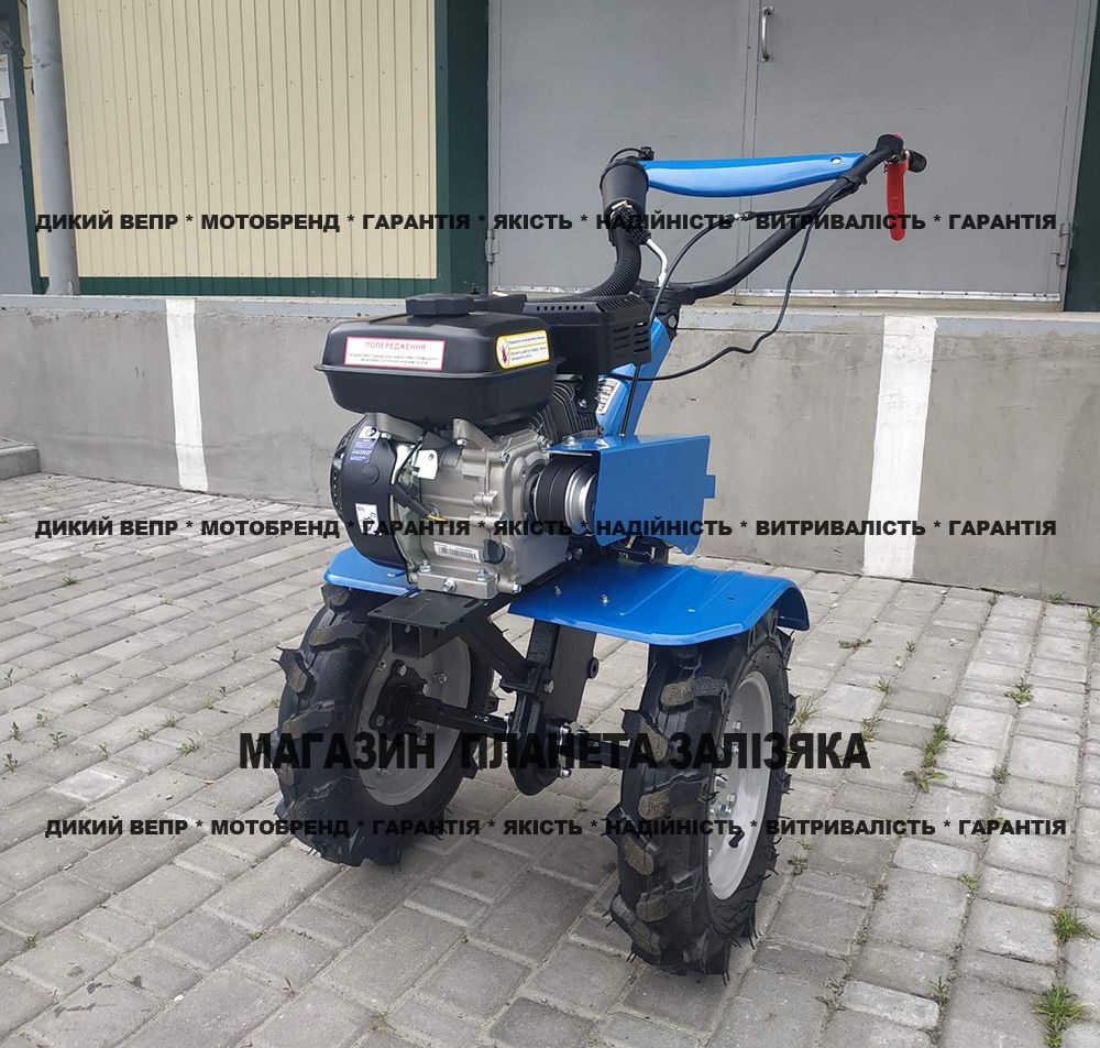 Мотоблок ДТЗ 470 БН бензиновый 7 л.с.