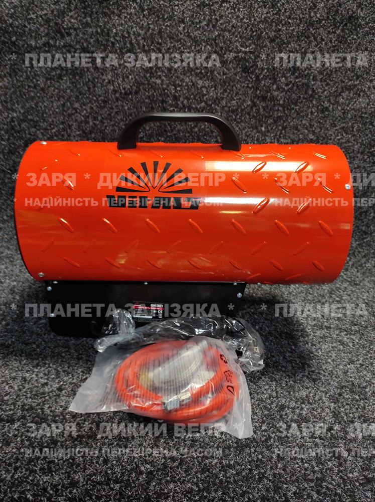 Обігрівач газовий Vitals GH-301