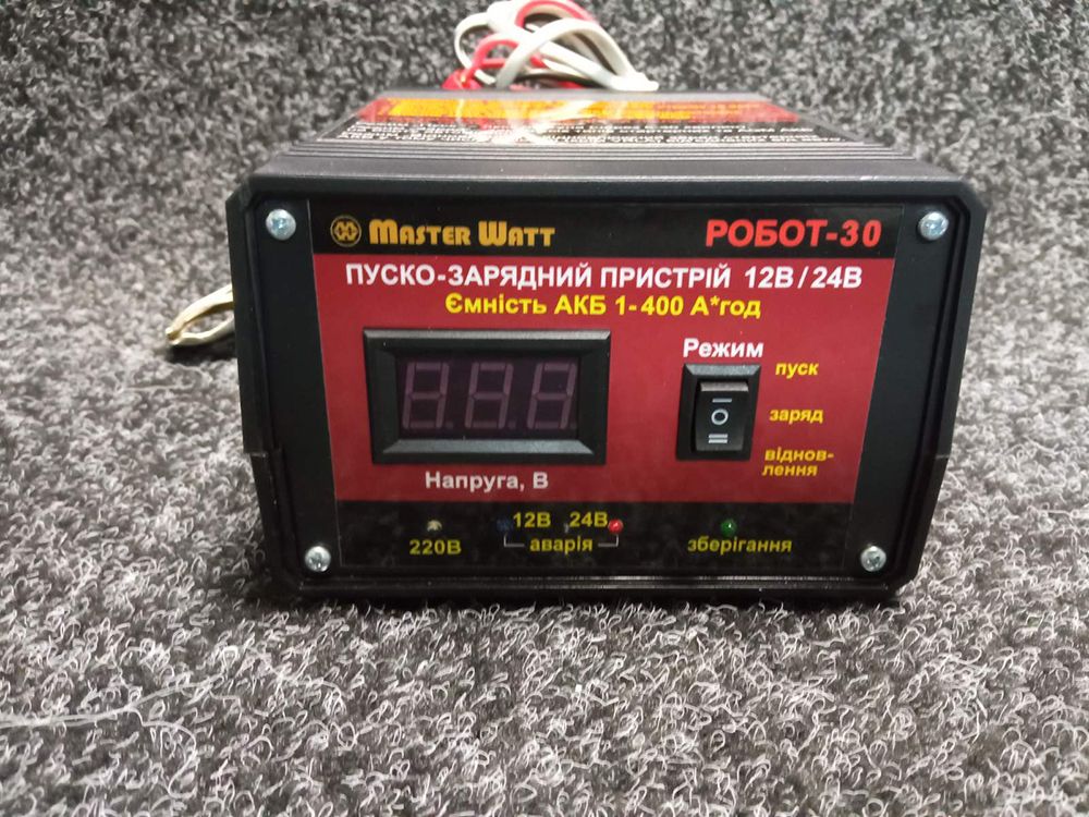 Пуско-зарядний пристрій РОБОТ-30 Master Watt 12V 30A, 24V 20A