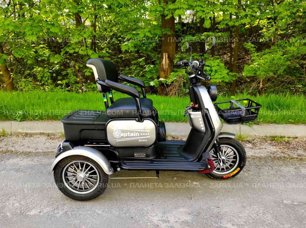Електроскутер SPARTA CAPTAIN 800W