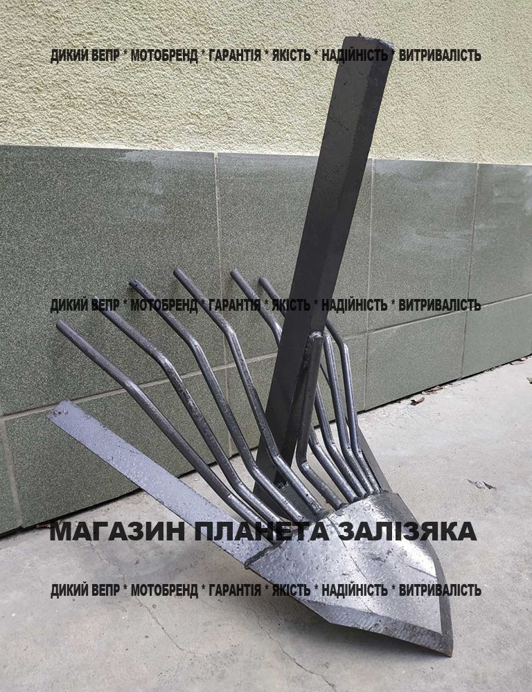 Виорювач до трактора
