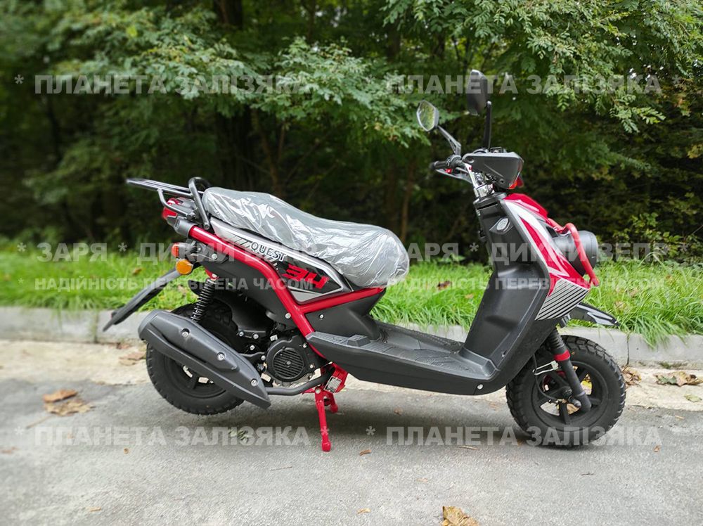 Скутер SkyBike Quest 34 (150 cc)