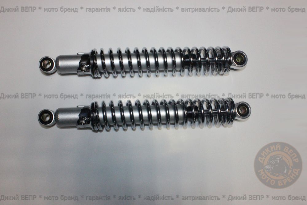 Амортизатор 