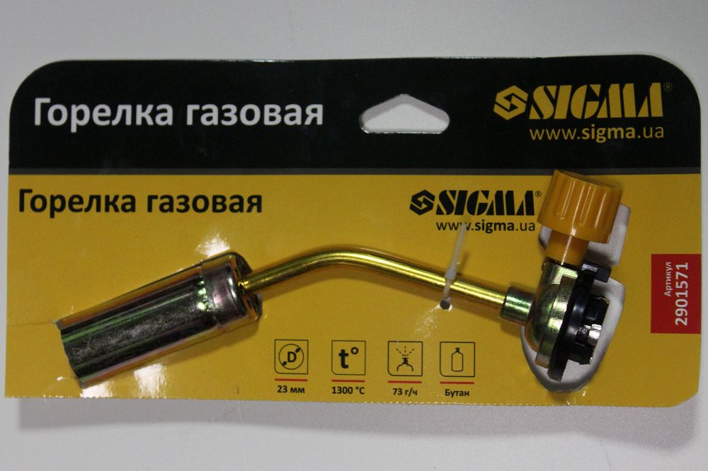 Пальник газовий Ø23мм Sigma