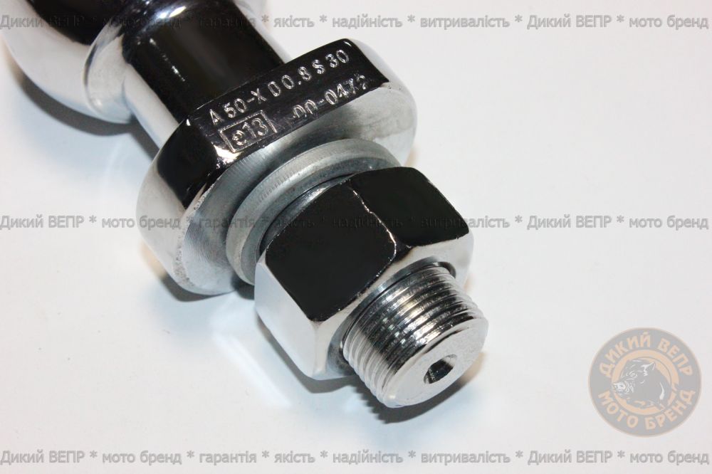 Цилиндр 107сс