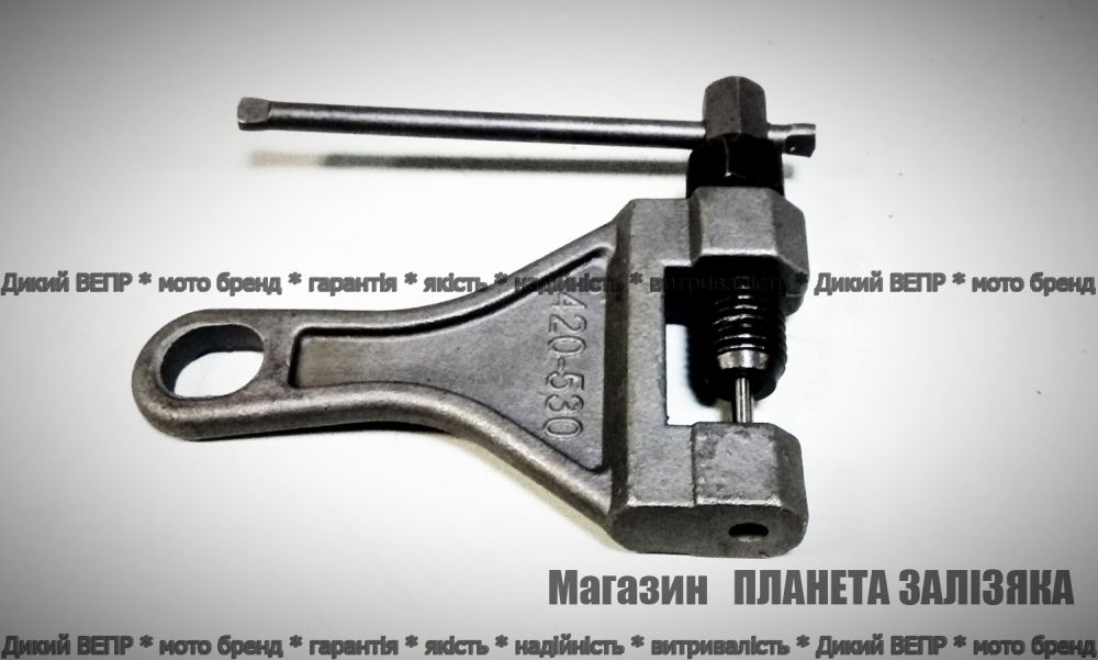 Съёмник цепи мотоцикла