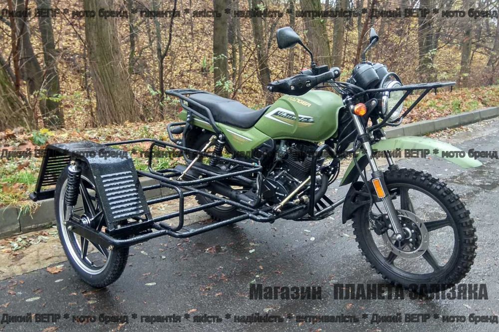 Мотоцикл SkyMoto Bird new 150 Ranger з мотоколяскою