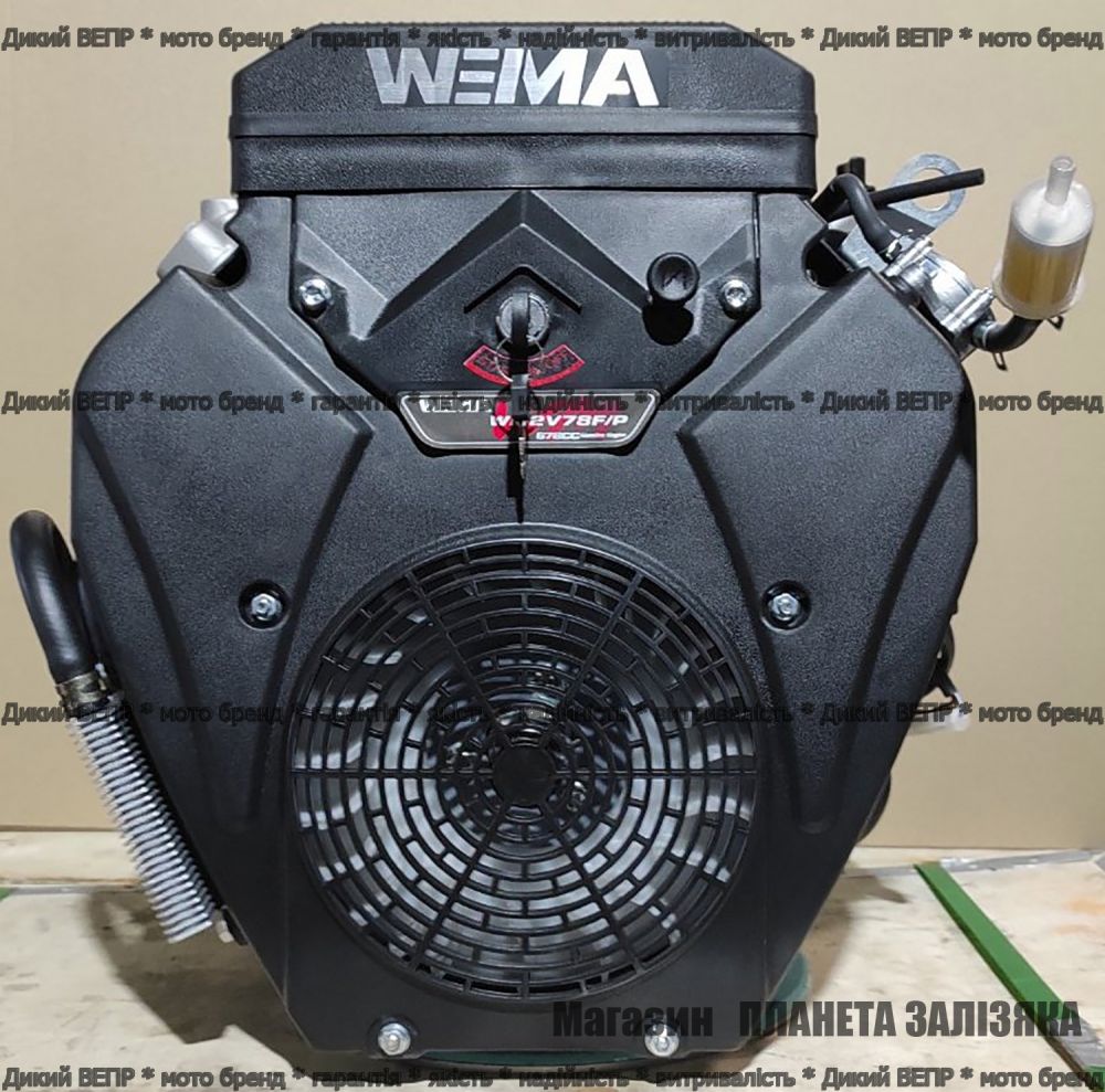 Двигун бензиновий Weima 20 к.с. WM2V78F/P (шпонка 25.4 мм)