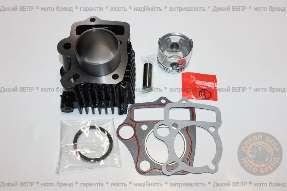 Циліндр в зборі Delta 70cc 47мм
