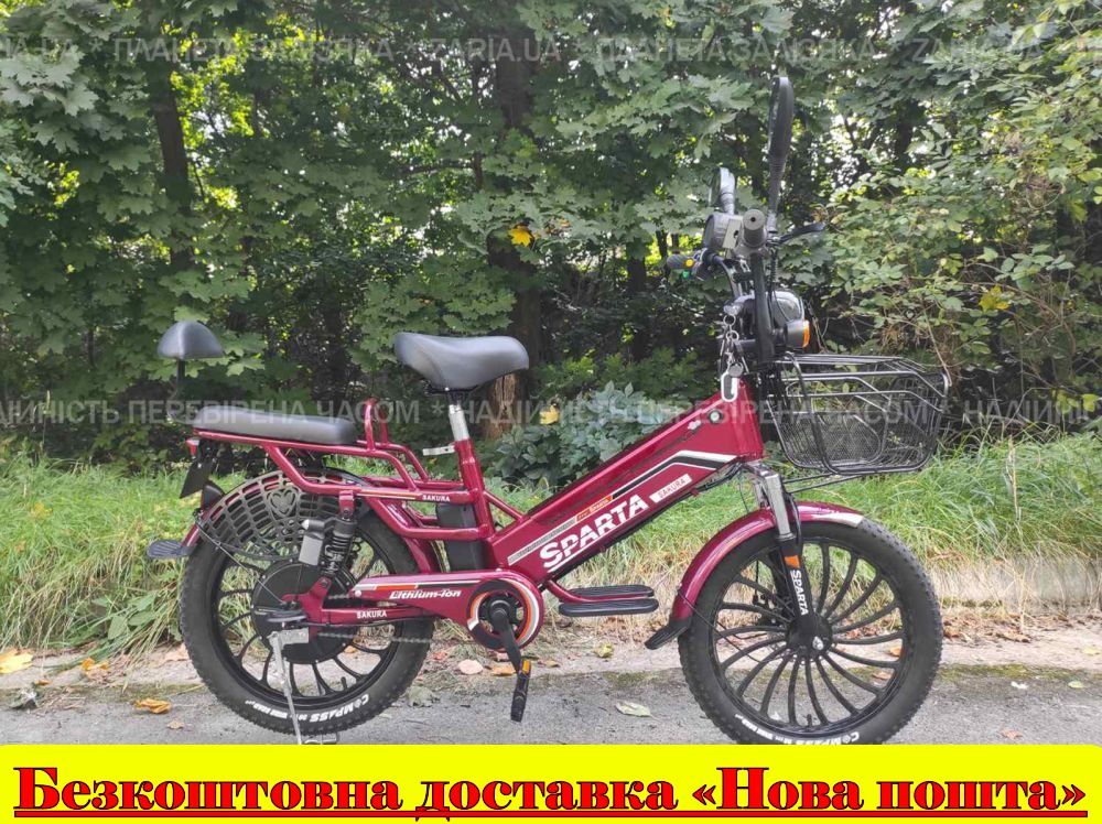 Електровелосипед SPARTA SAKURA