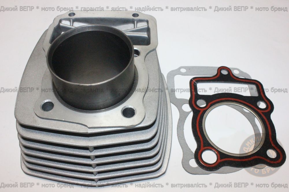 Цилиндр 125сс мотоцикл