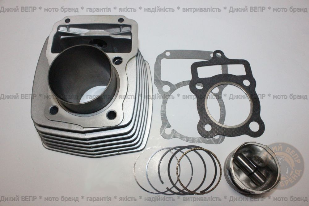 Циліндр SkyMoto Bird 125 в зборі (оригінал)