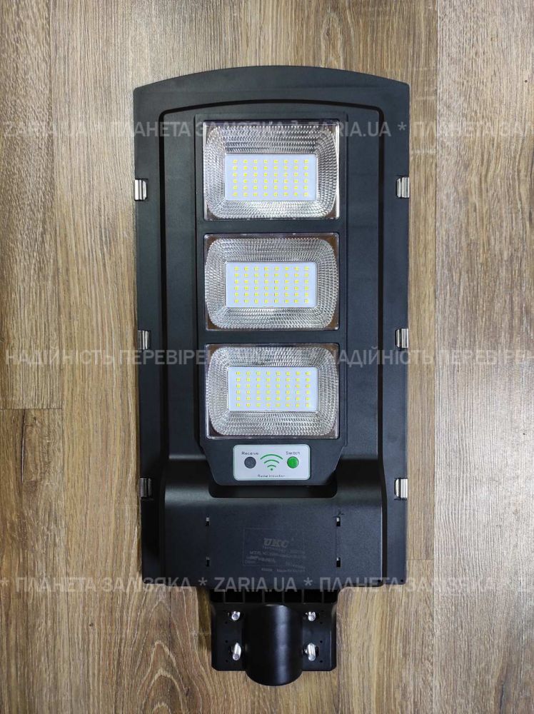 Вуличний LED ліхтар UKC 300W на сонячній батареї з датчиком руху