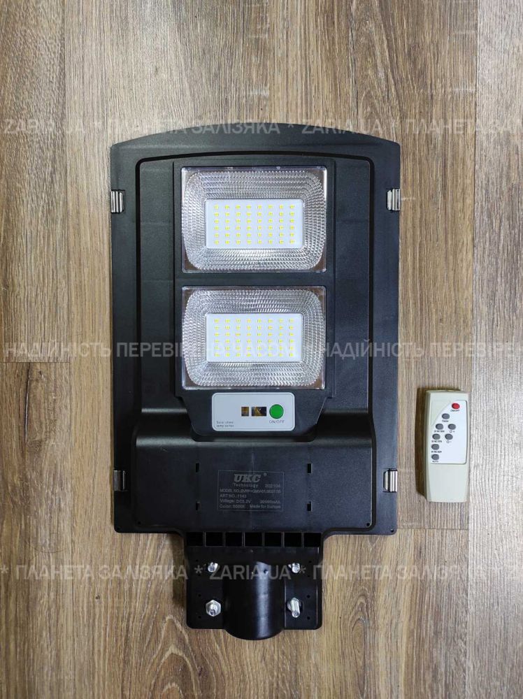 Вуличний LED ліхтар UKC 200W на сонячній батареї з датчиком руху