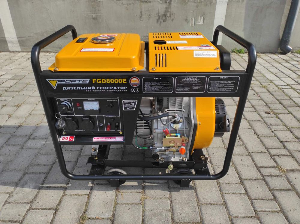 Дизельний генератор Forte FGD8000E