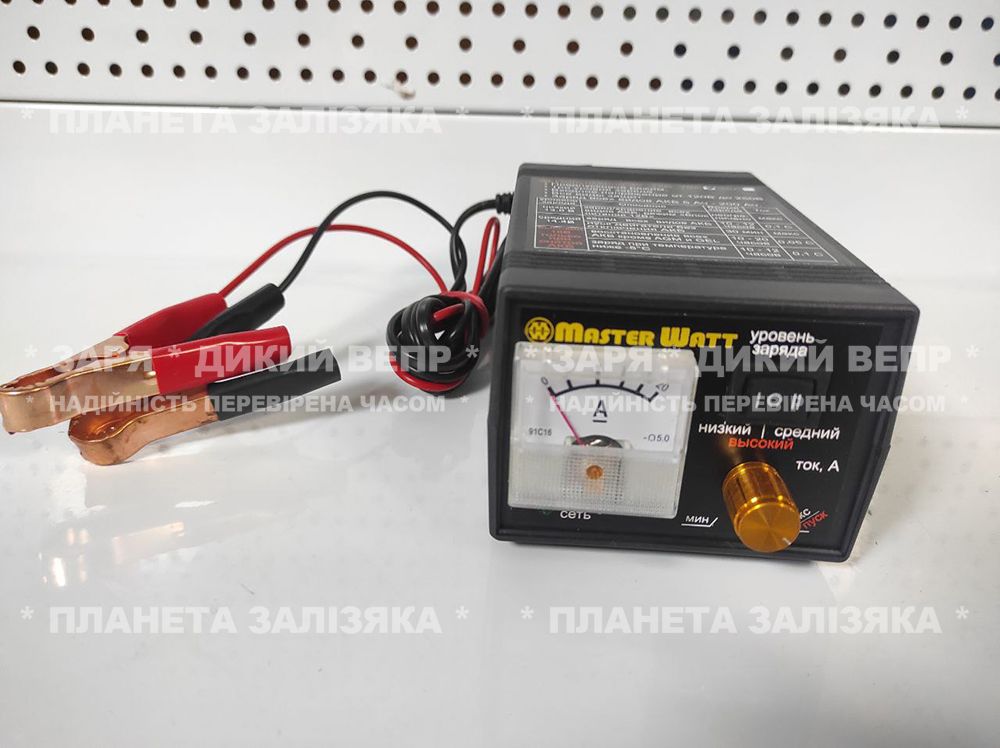 Зарядний пристрій для автоакумуляторів 15А 12В Master Watt