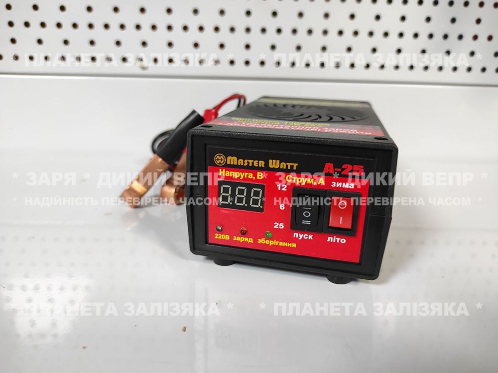 Автоматичний пуско-зарядний пристрій 12В 25А Master Watt A-25