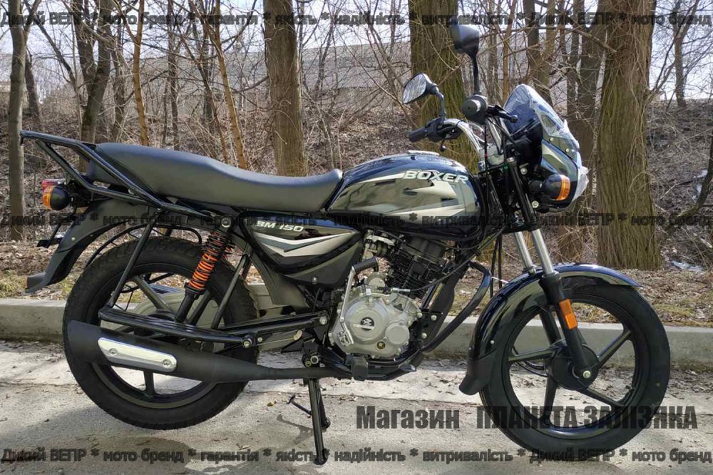 Мотоцикл Bajaj Boxer BM 150cc (КПП 5-ти ступка)