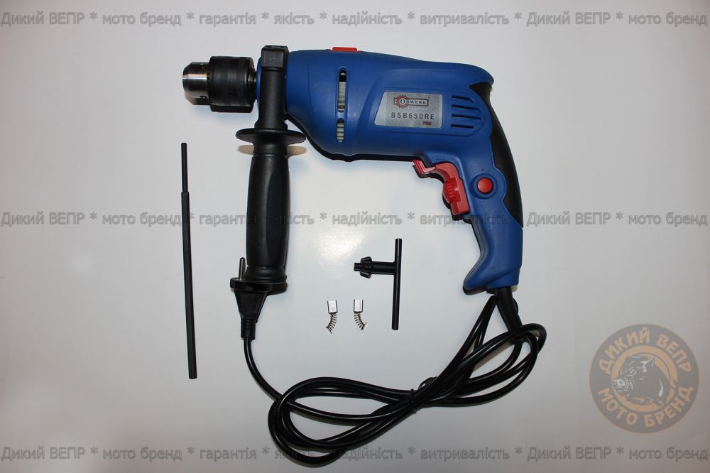 Дрель ударная Odwerk BSB 650 RE