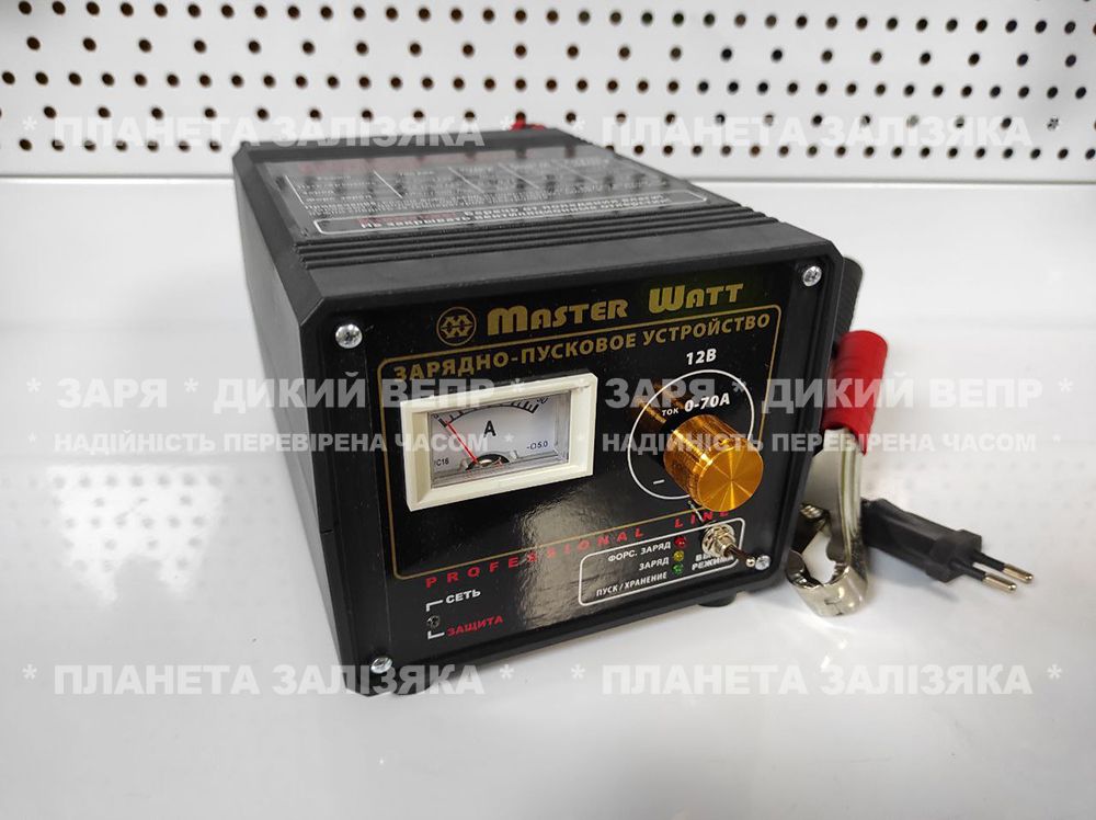 Пуско-зарядний пристрій для автоакумуляторів 12В 70А 3-режимний Master Watt