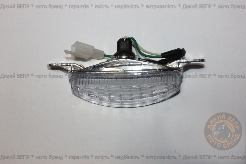 Габарит Honda