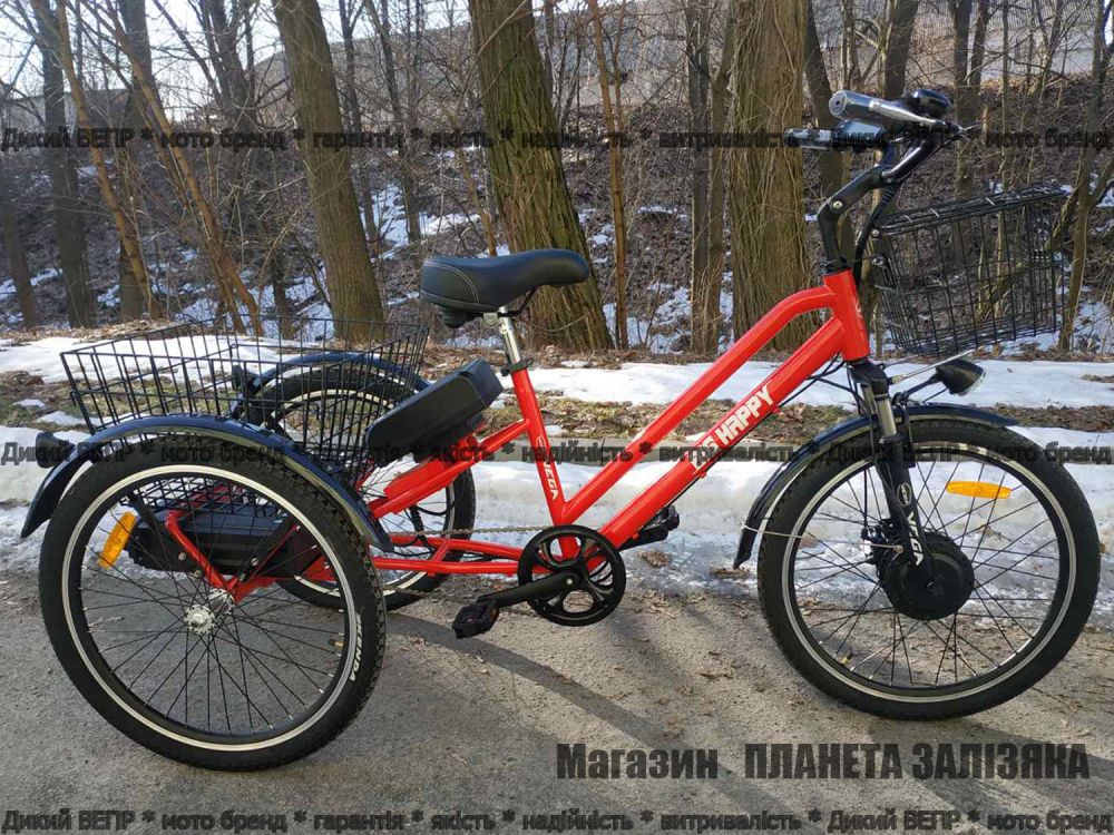 Електротрицикл Vega Big Happy 500 Ватт червоний