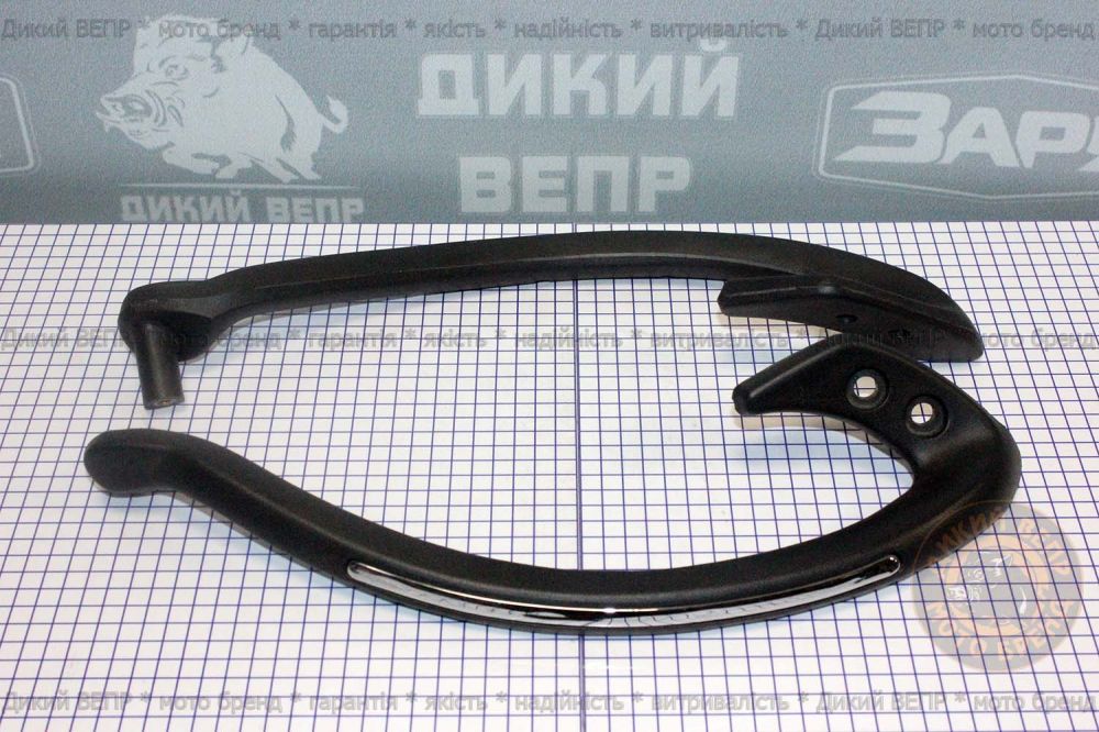 Ручки для пассажира скутер Alfamoto Bizon