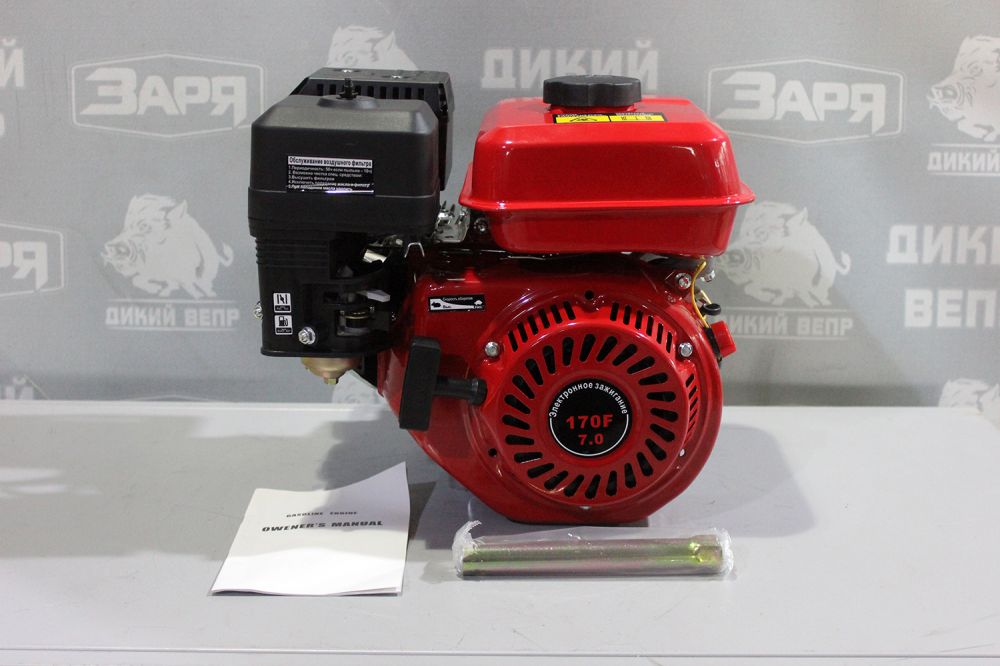 Двигун бензиновий Tata YX170FZ 7,0 к.с. до мотоблока