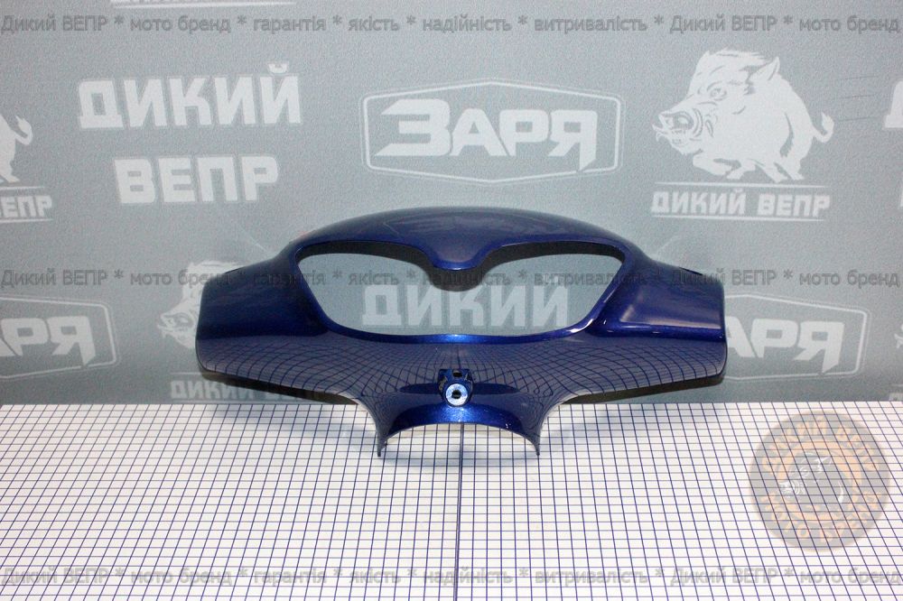Пластик керма скутера SkyMoto Happy