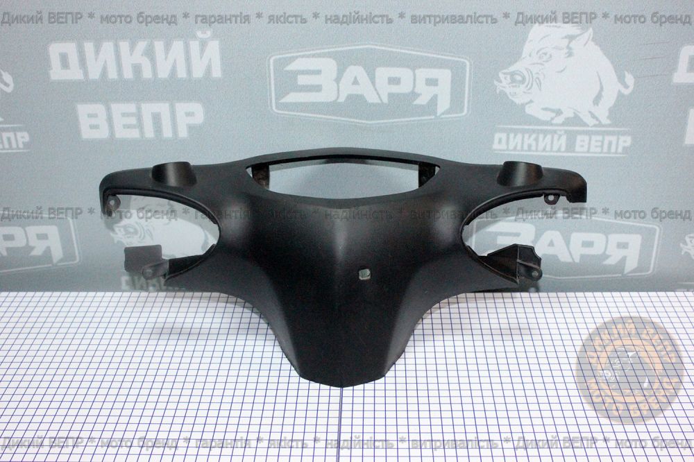 Пластик керма задній скутер Skymoto Joker