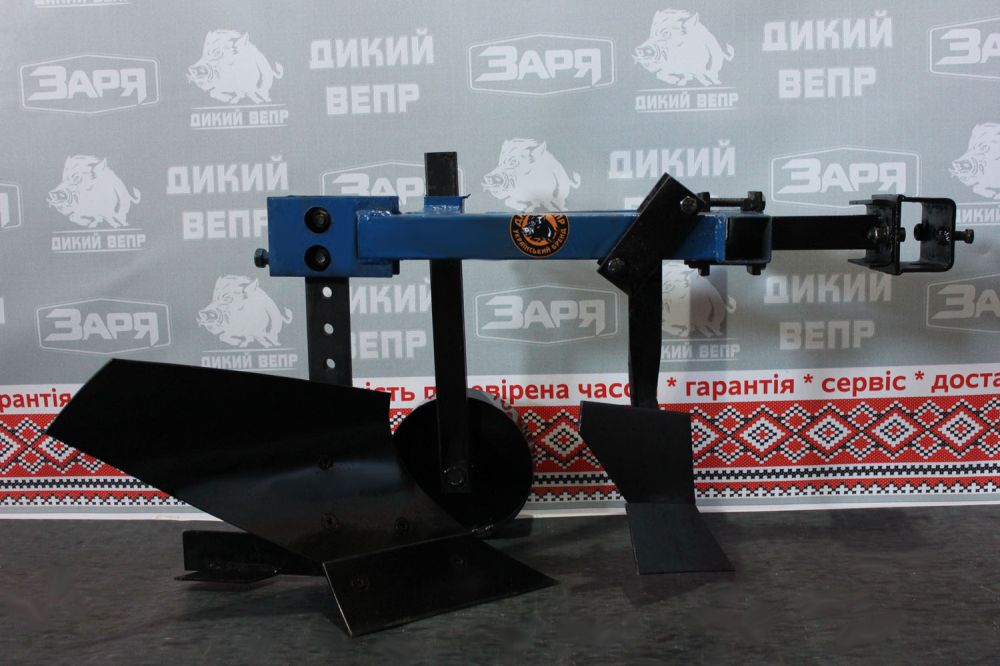 Плуг для мотоблока з передплужником 