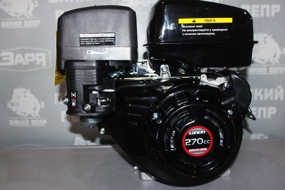 Двигун бензиновий Loncin G270F 9 к.с. до мотоблоків